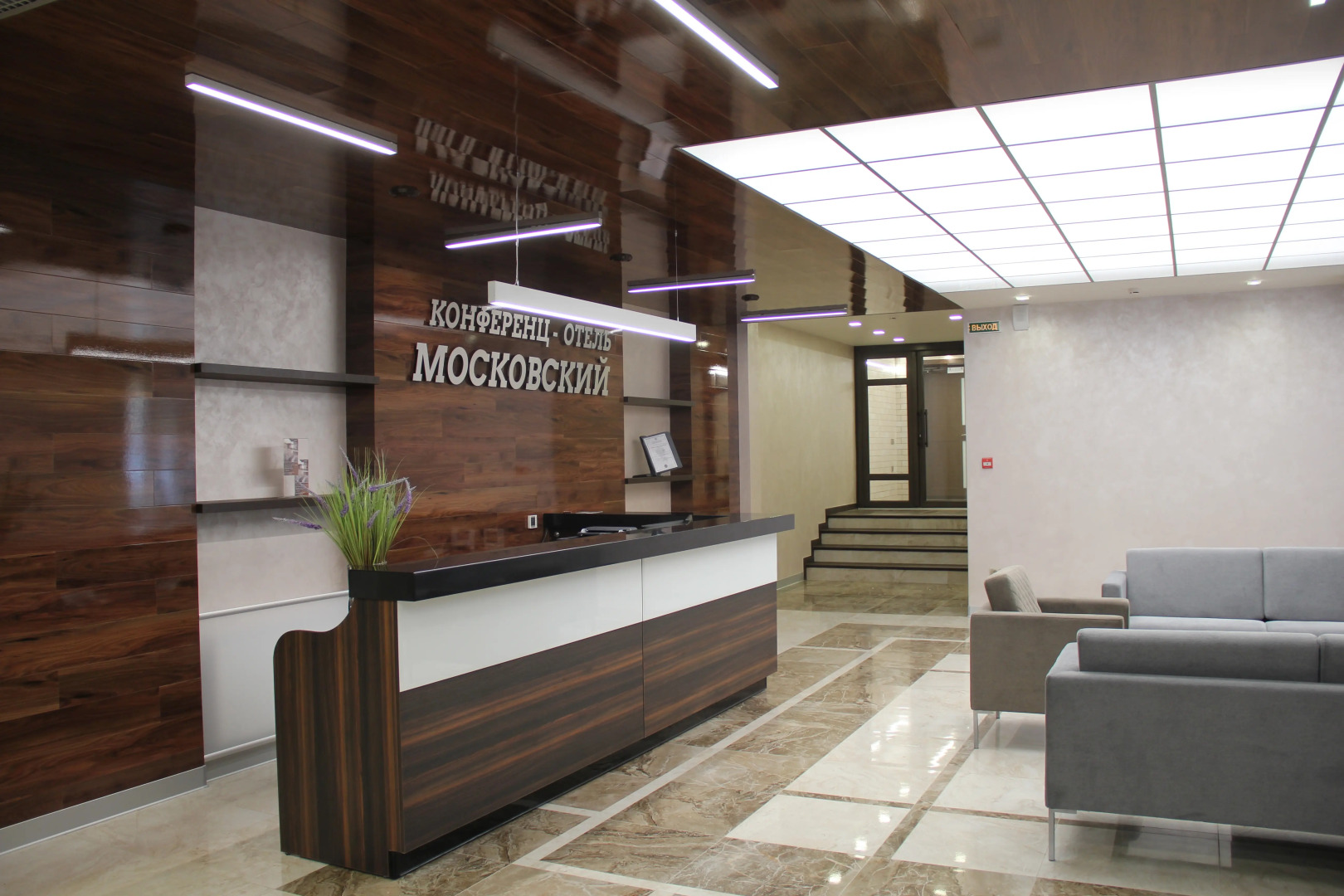 Отель Московский