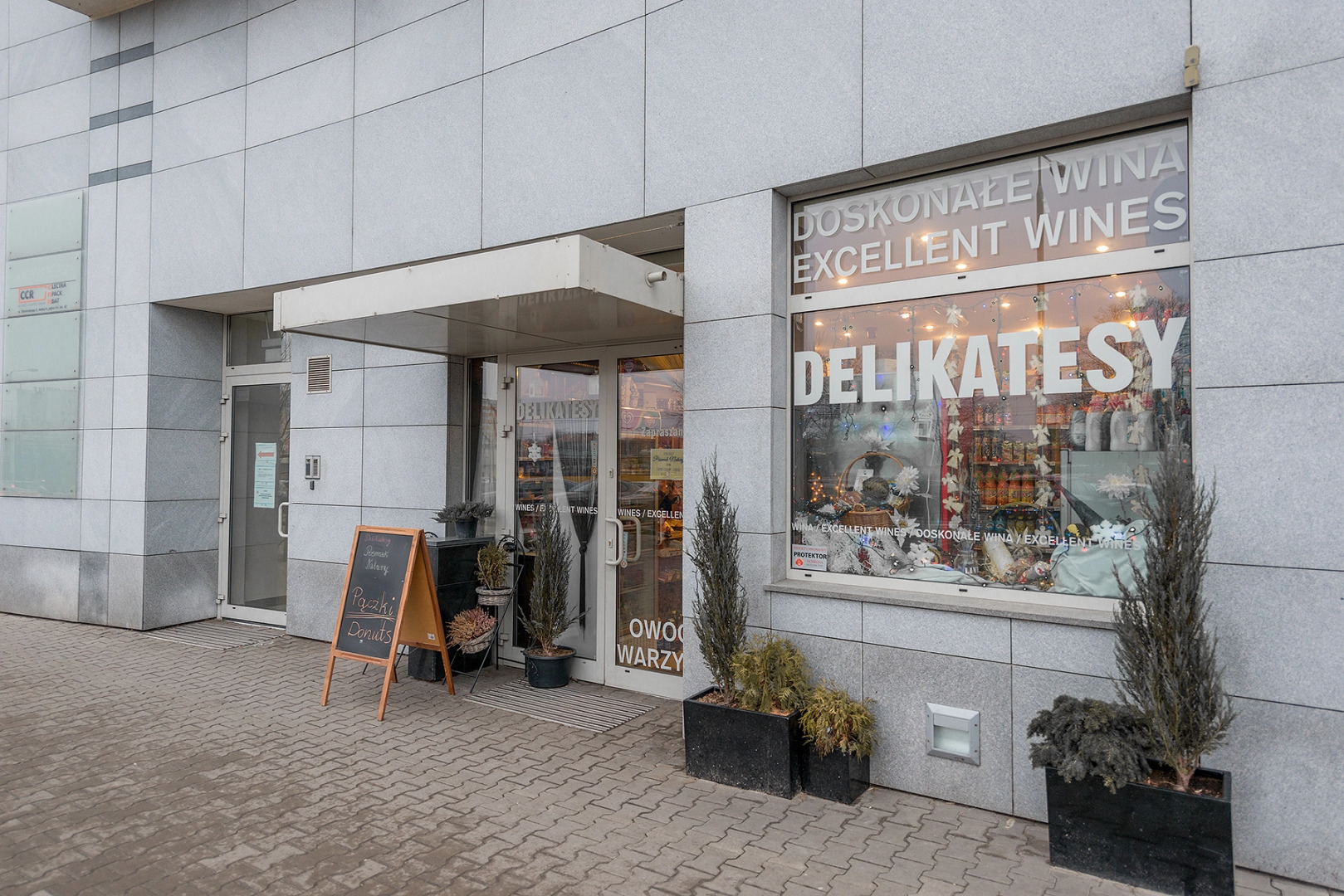 Апартаменты P&O Arkadia