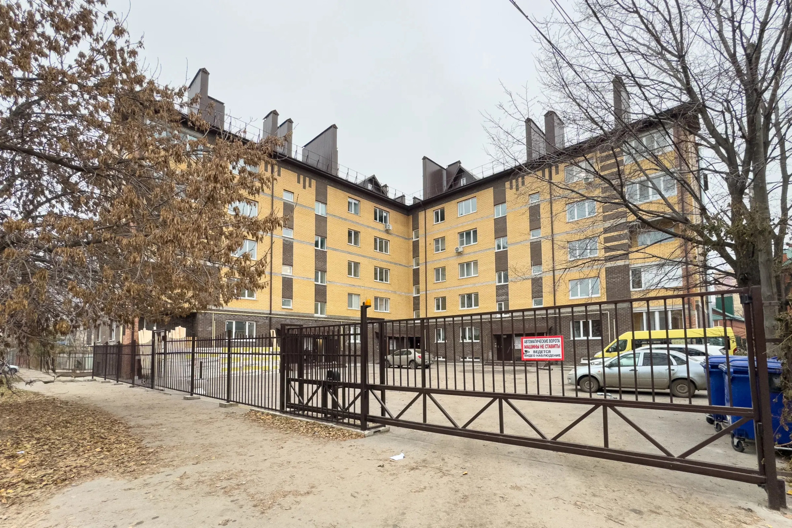 Квартира в центре города Ульяновска