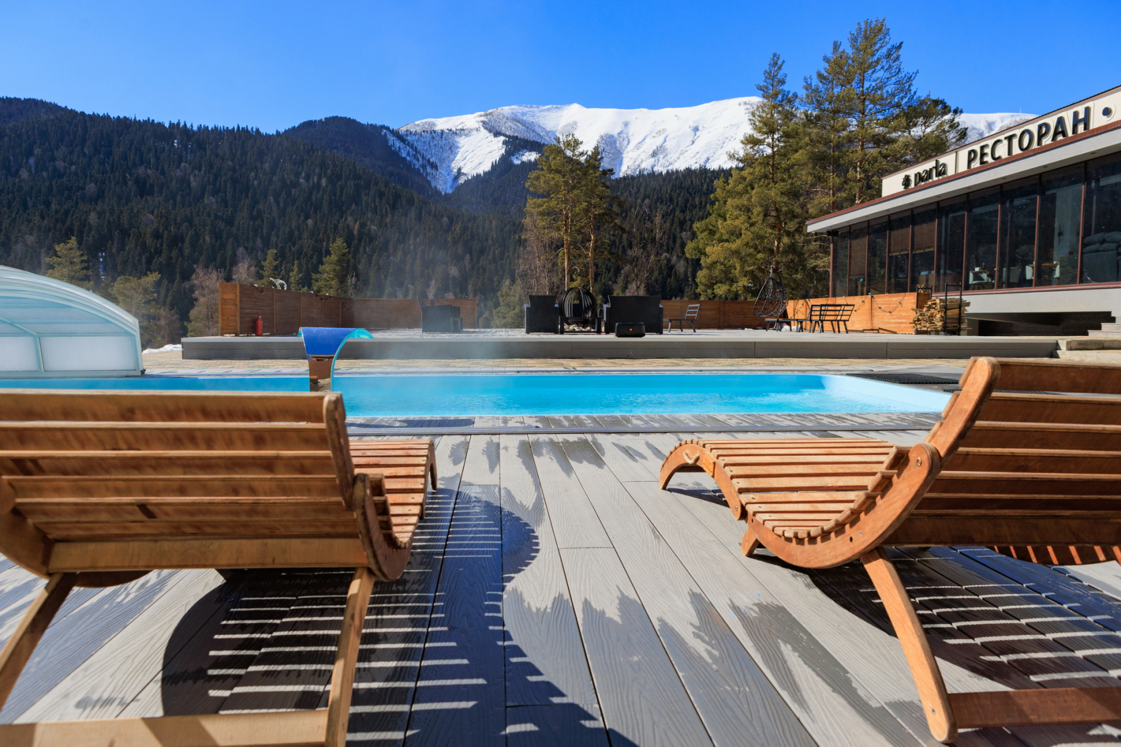 Отель Premium Village Arkhyz