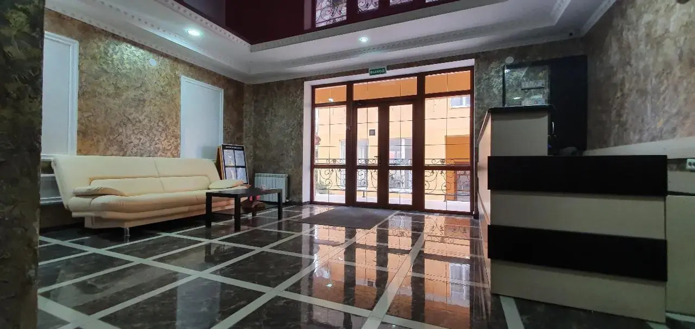 Отель Авалон