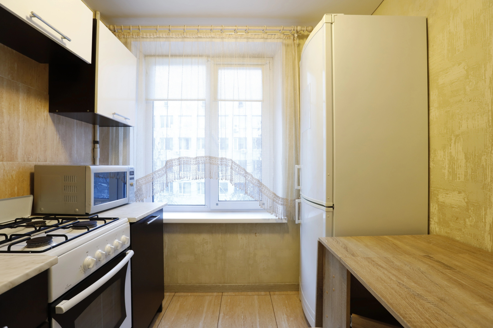 Квартира MaxRealty24 на улице Коштоянца 41