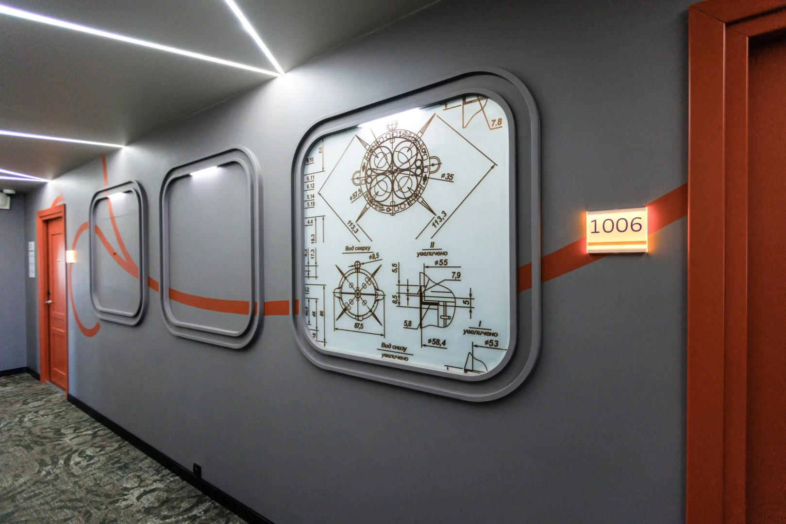 Отель Mercure Благовещенск