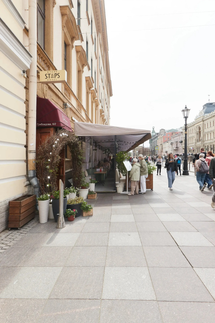 Отель Степс