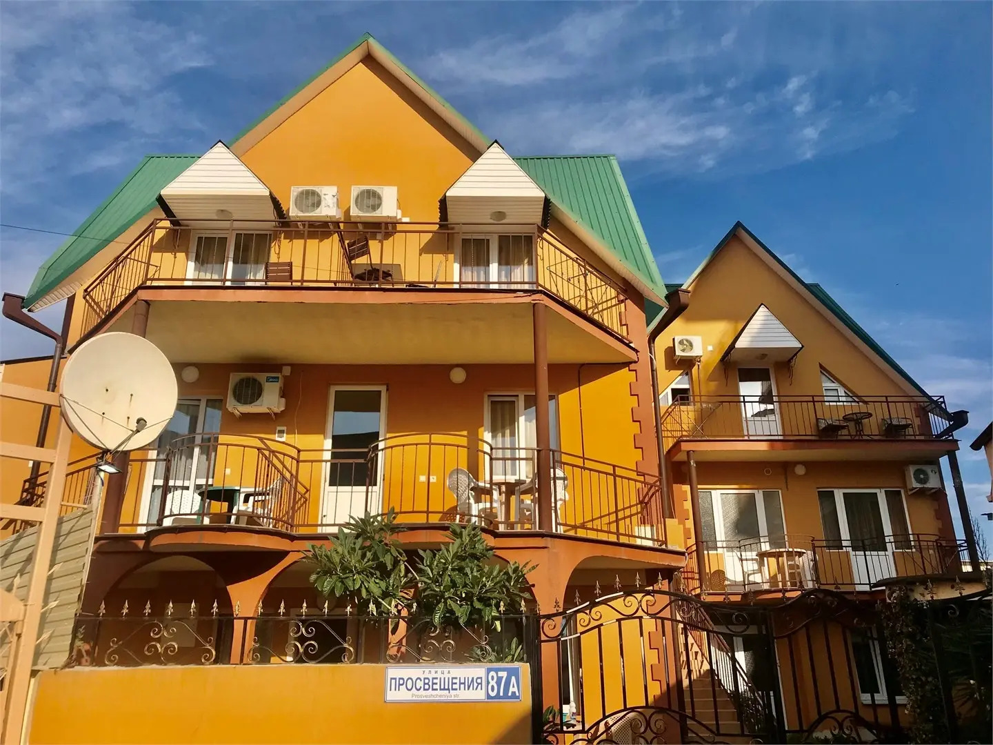 Гостевой дом Дом с дельфинами