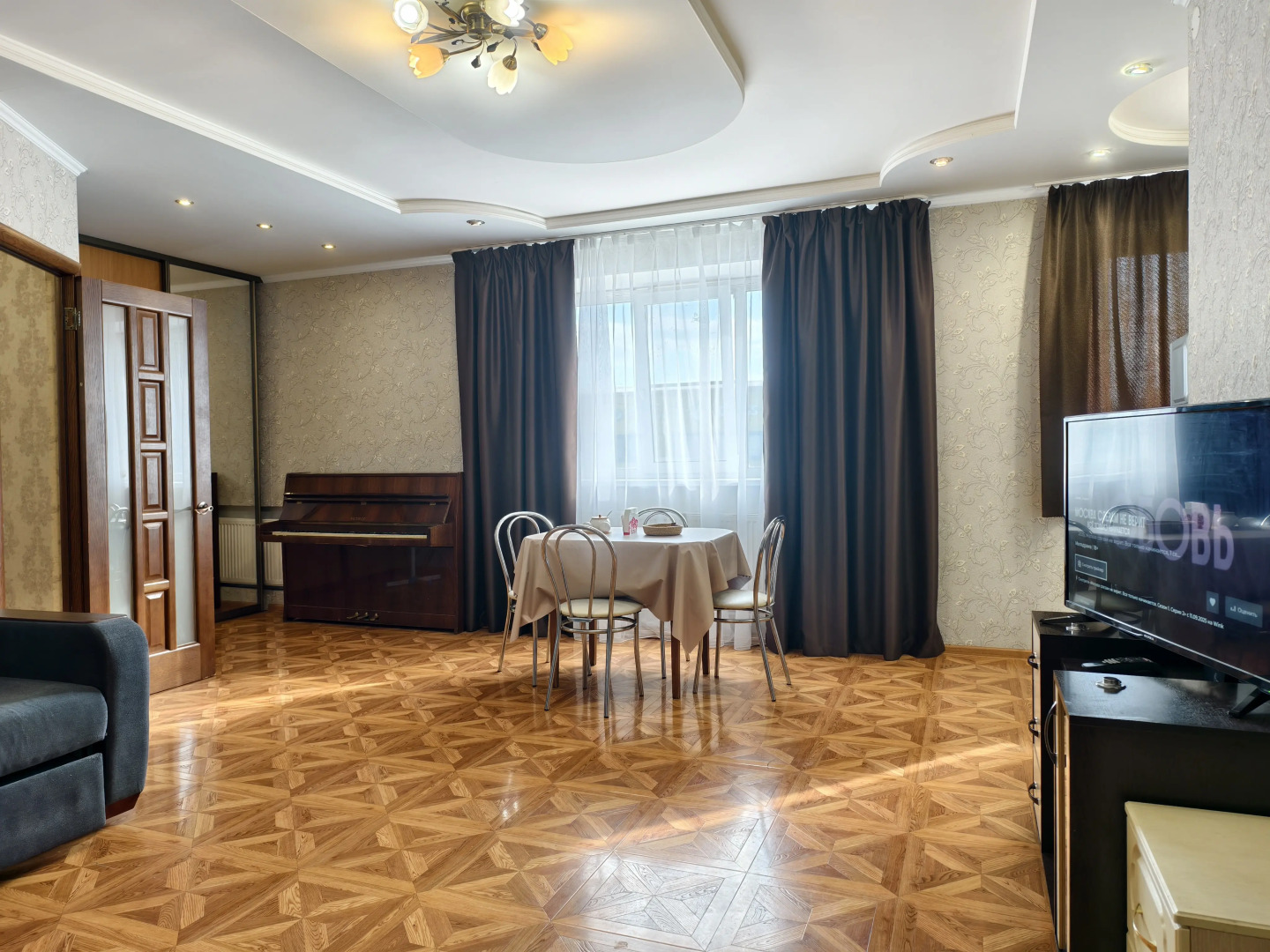 Квартира Уютная в Центре Города Красноармейское Шоссе 1