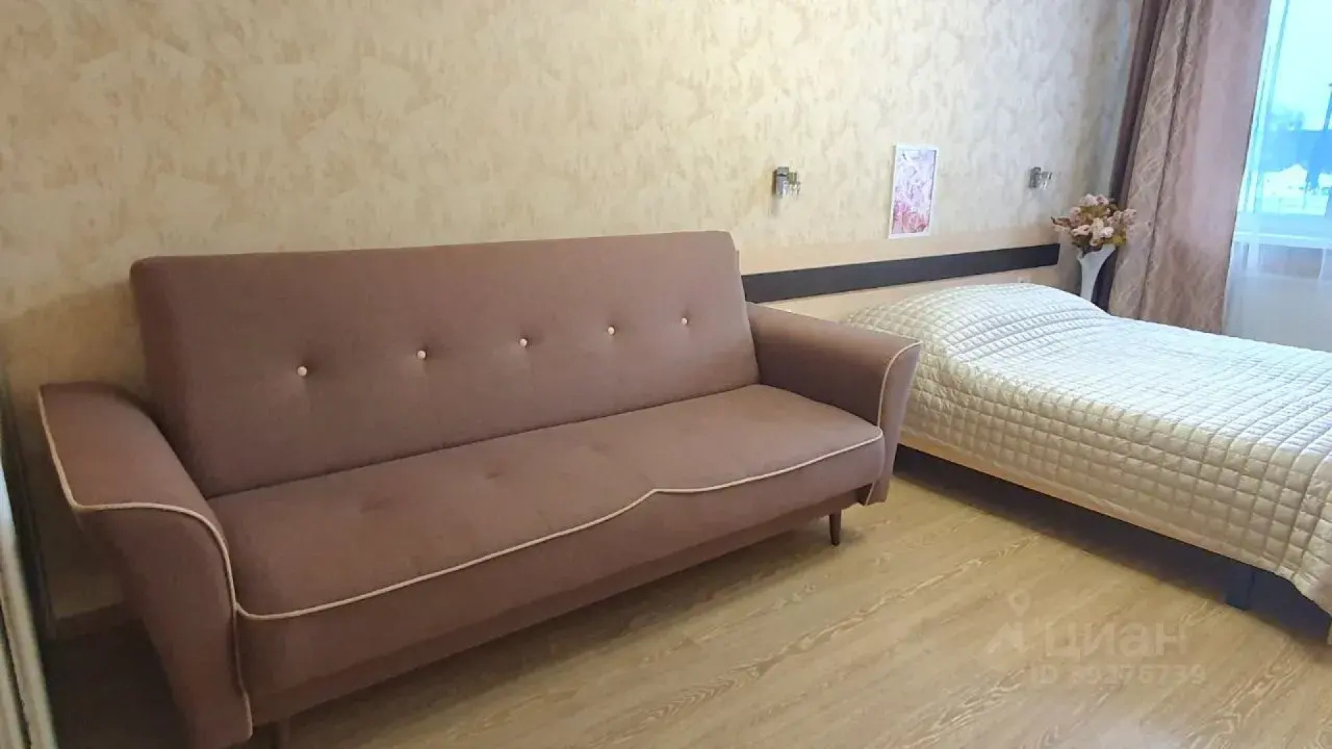 Квартира Войлок