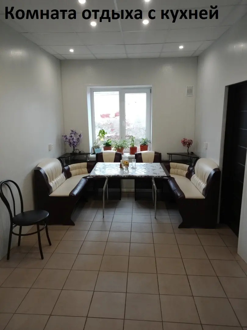 Мини-Отель Феникс