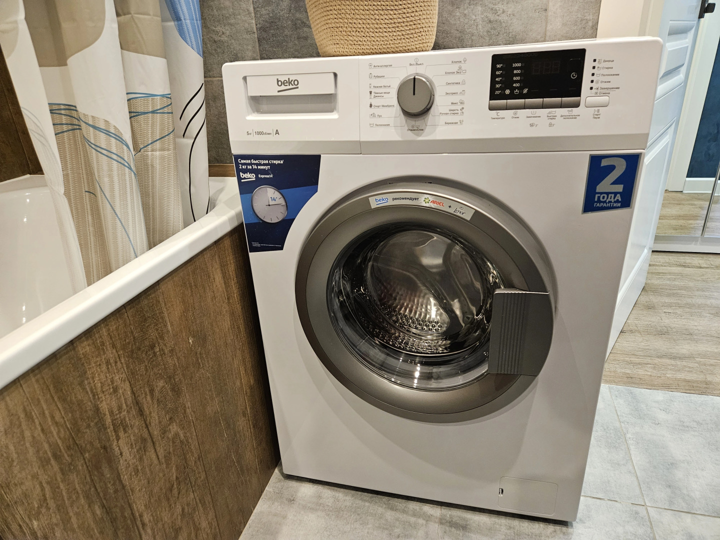 Квартира Двухкомнатная на Турчевича 8