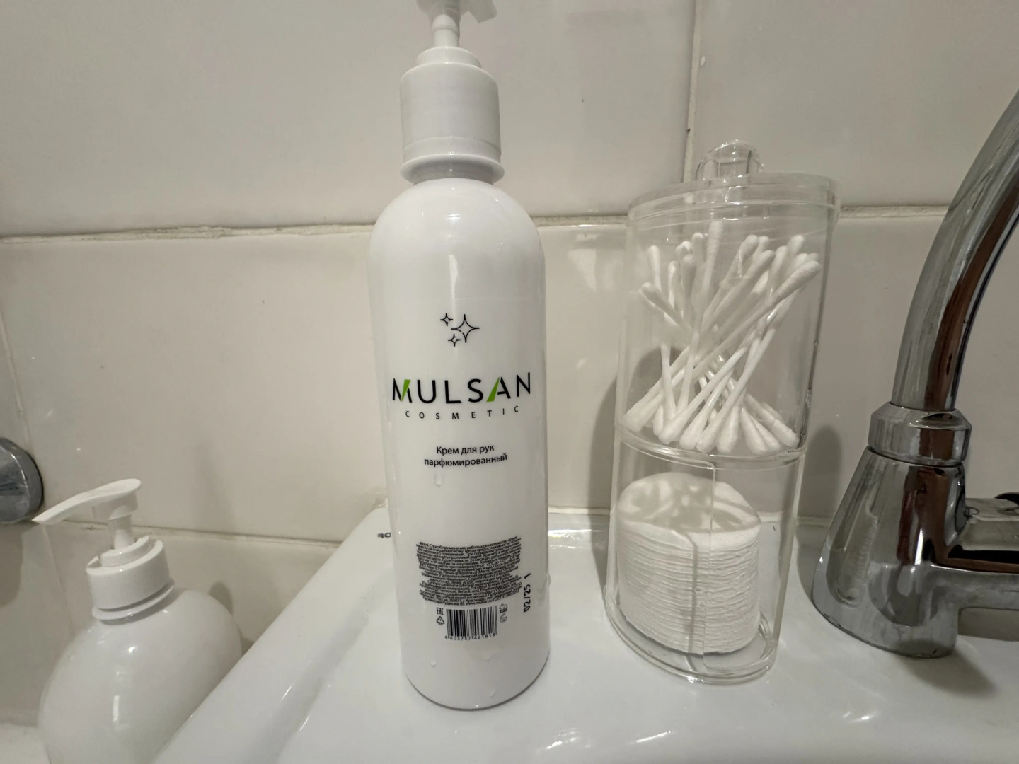 Квартира Дзержинка