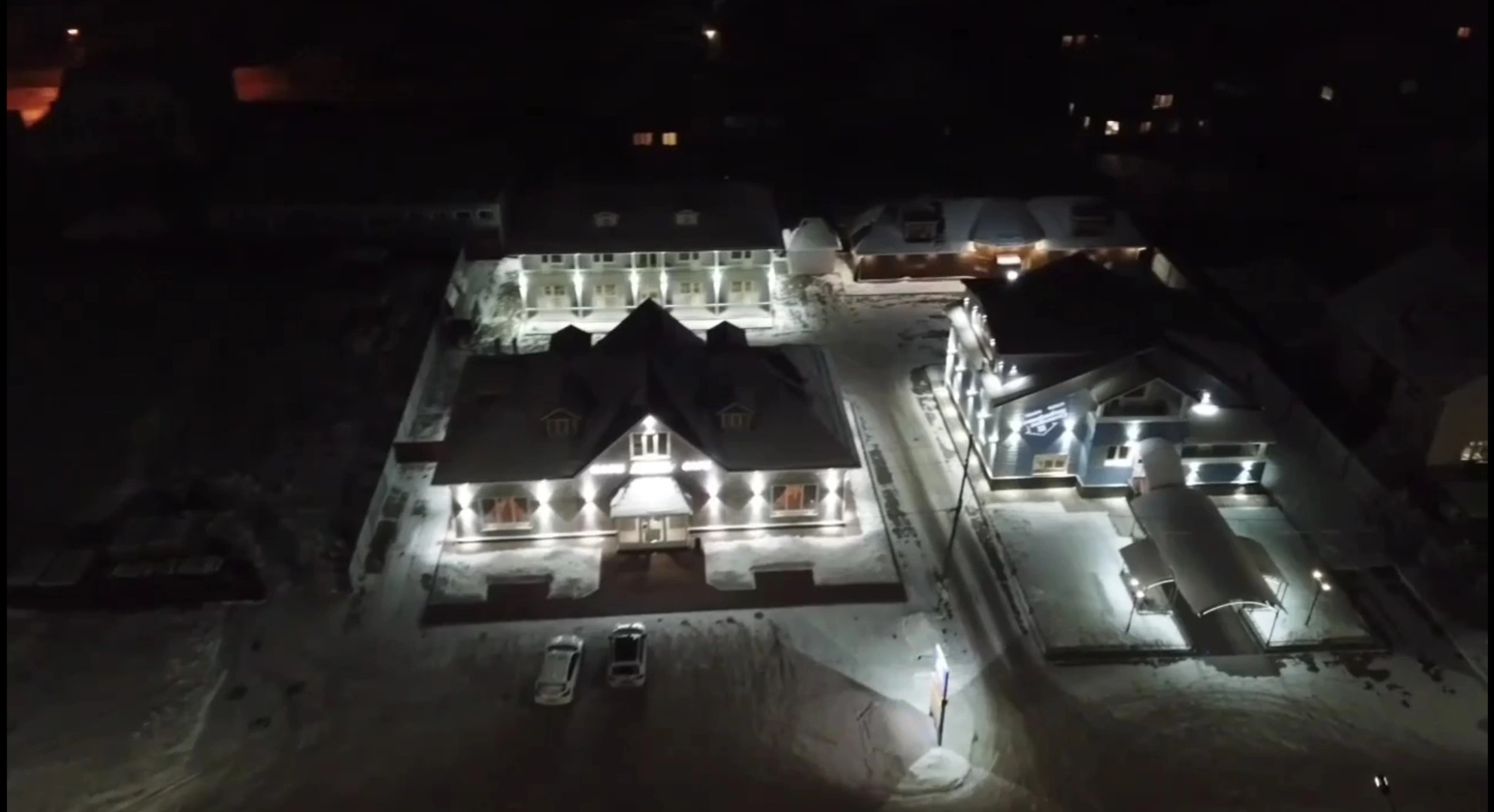 Отель Созвездие Медведицы