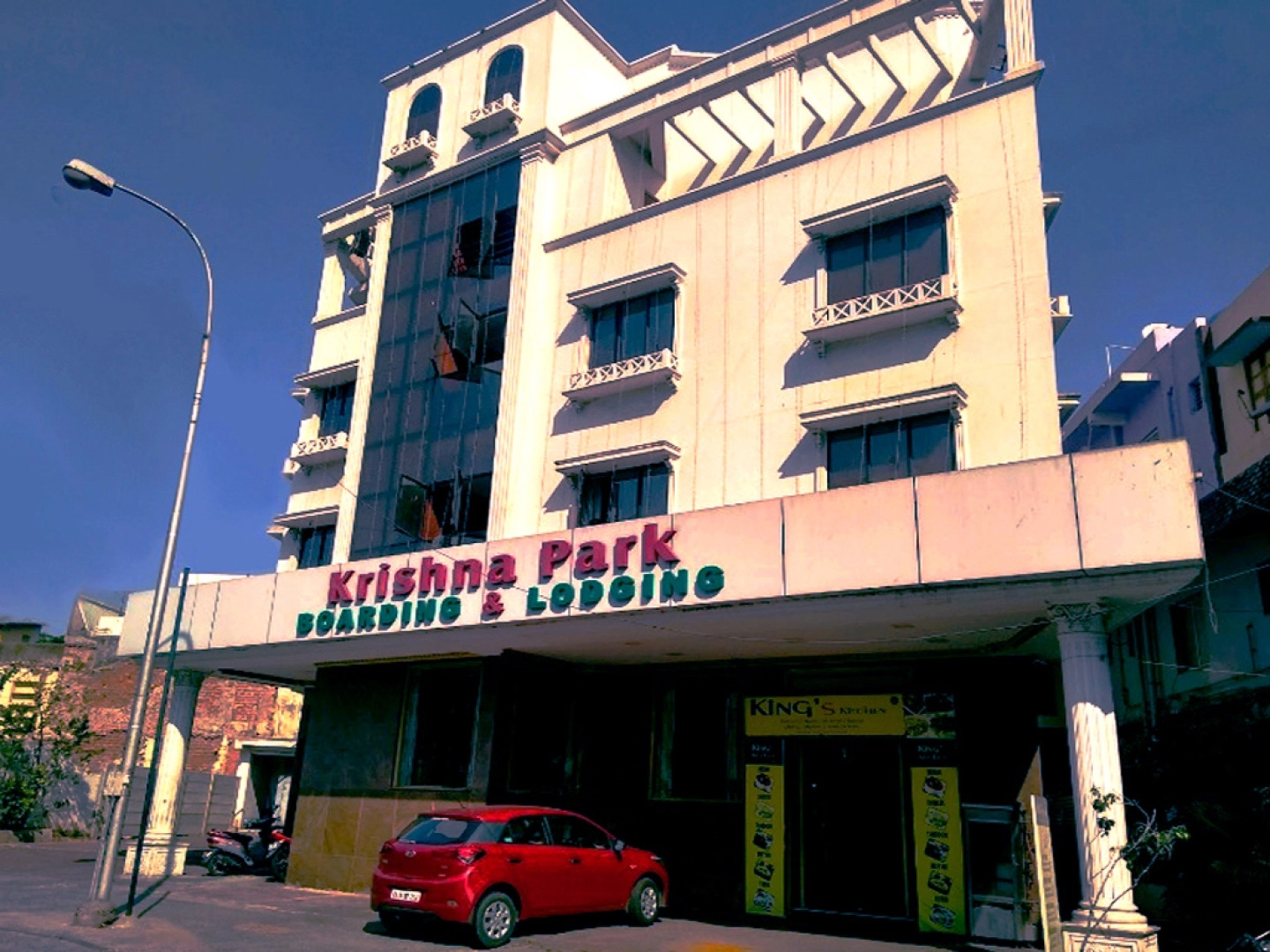 Апартаменты Krishna Park