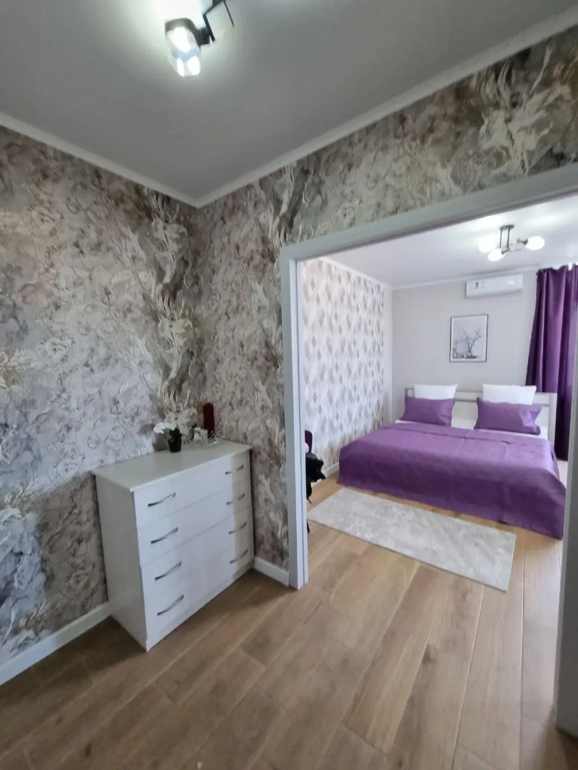 Квартира 210 Уютный Дом