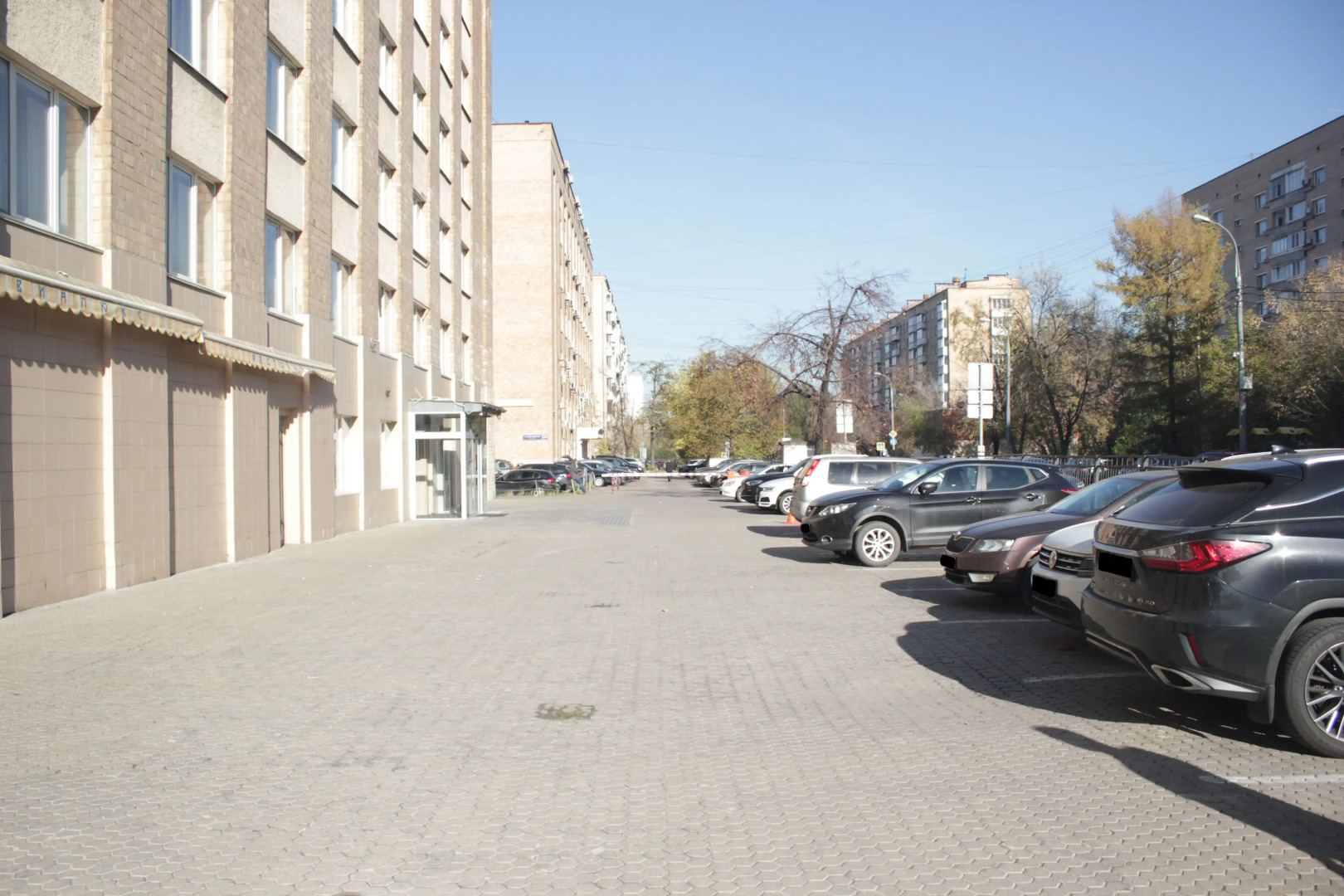 Отель Авиалюкс