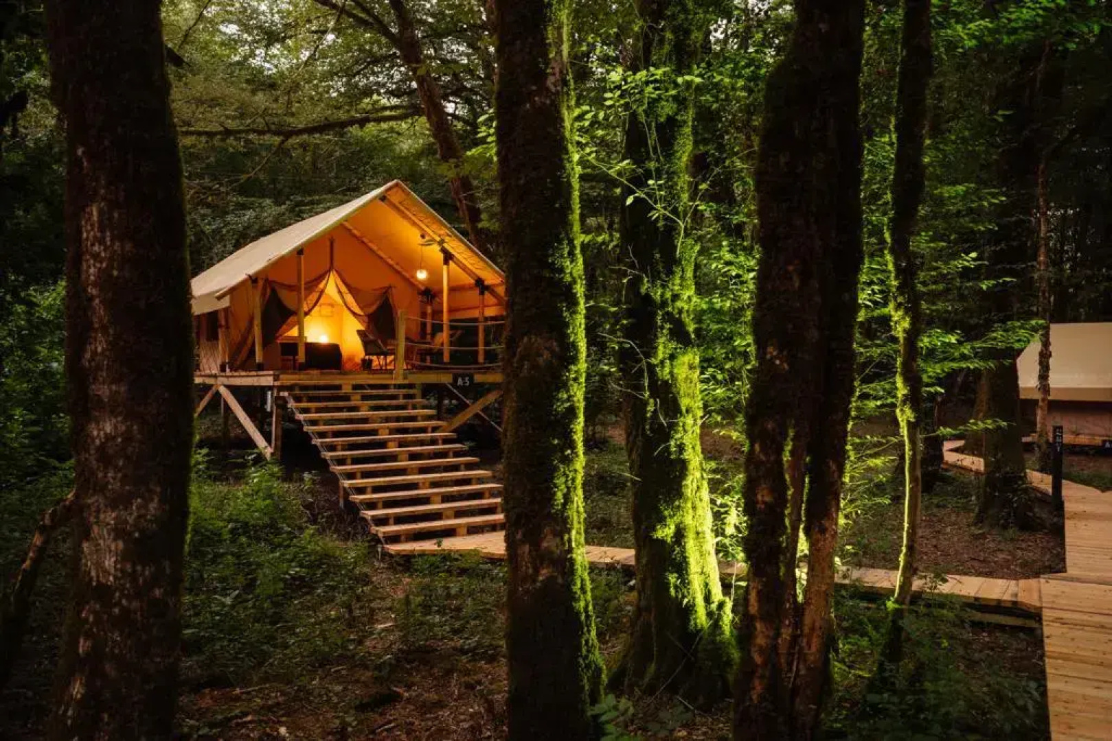 Лучшее место