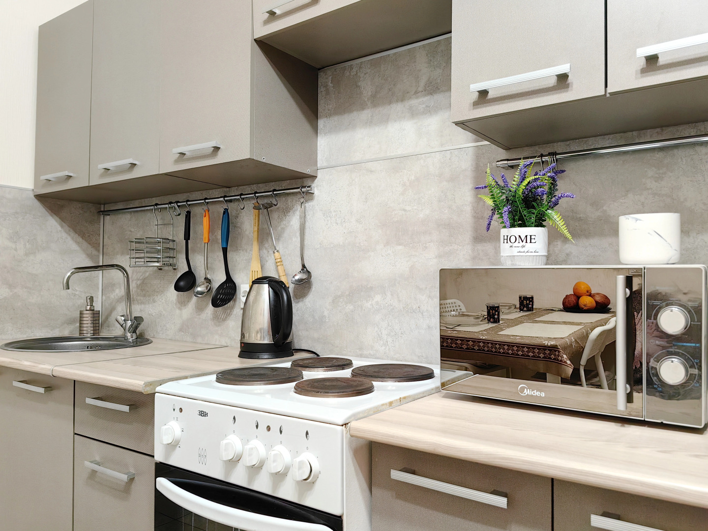 Квартира Трёшка Пёсики Милашки