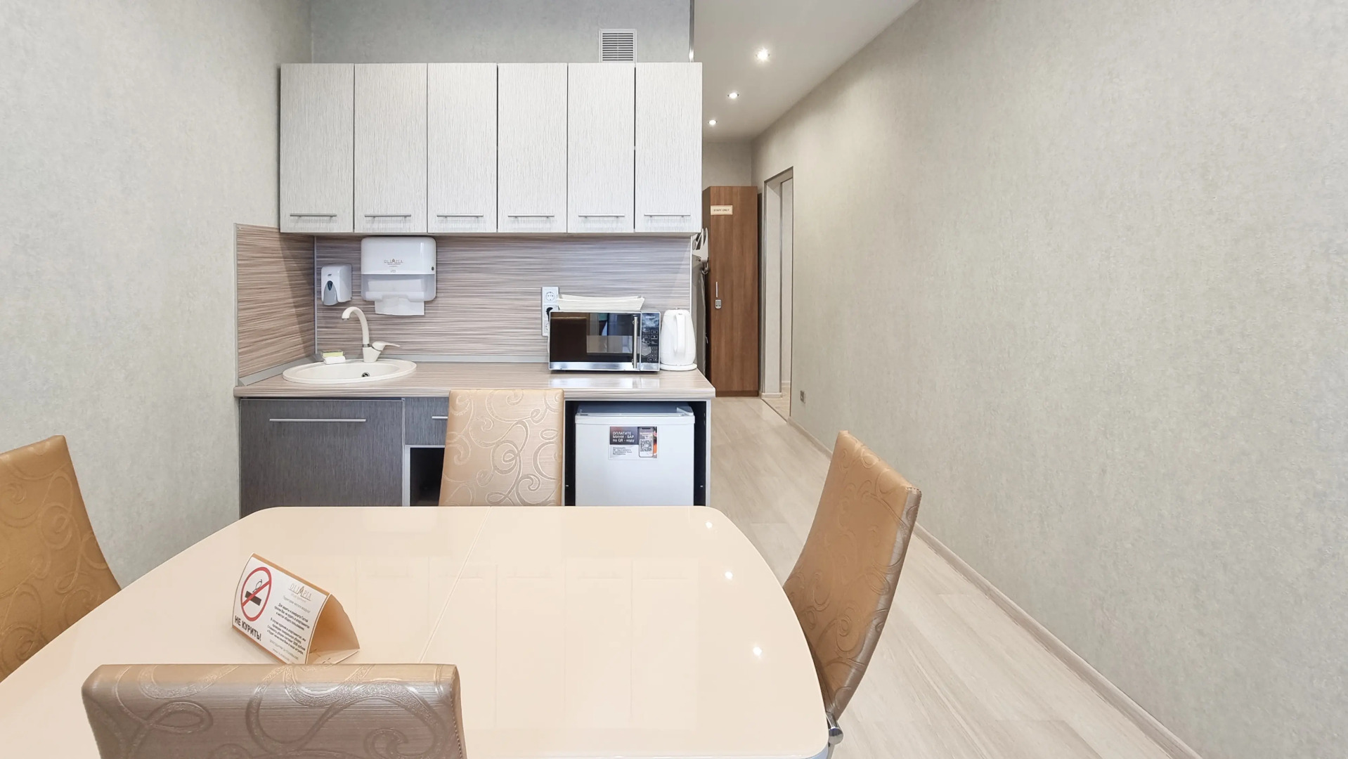 Апартаменты Vladresort Olimpia DeLuxe