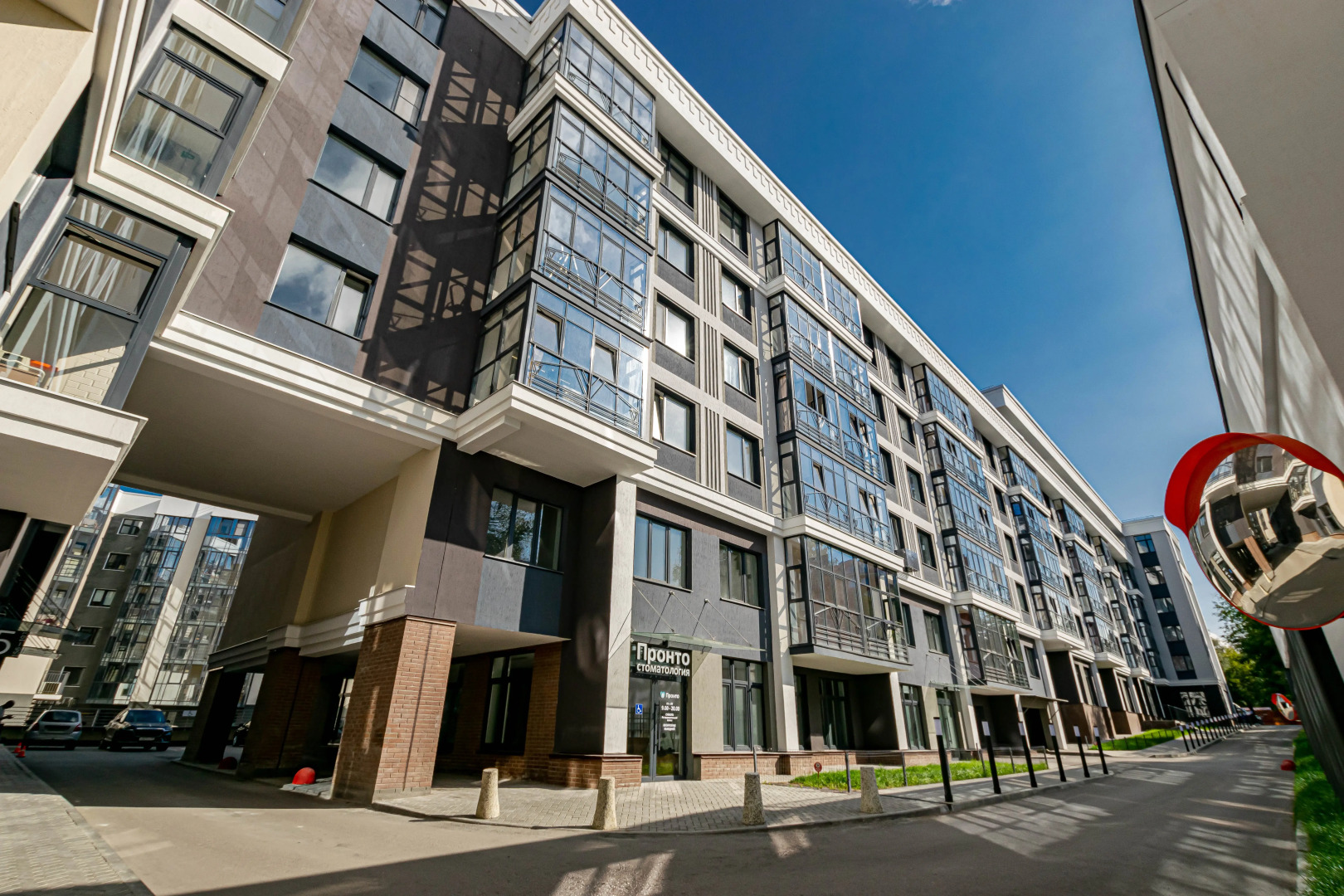 Апартаменты Cosmos Apart на Екатерининской 10