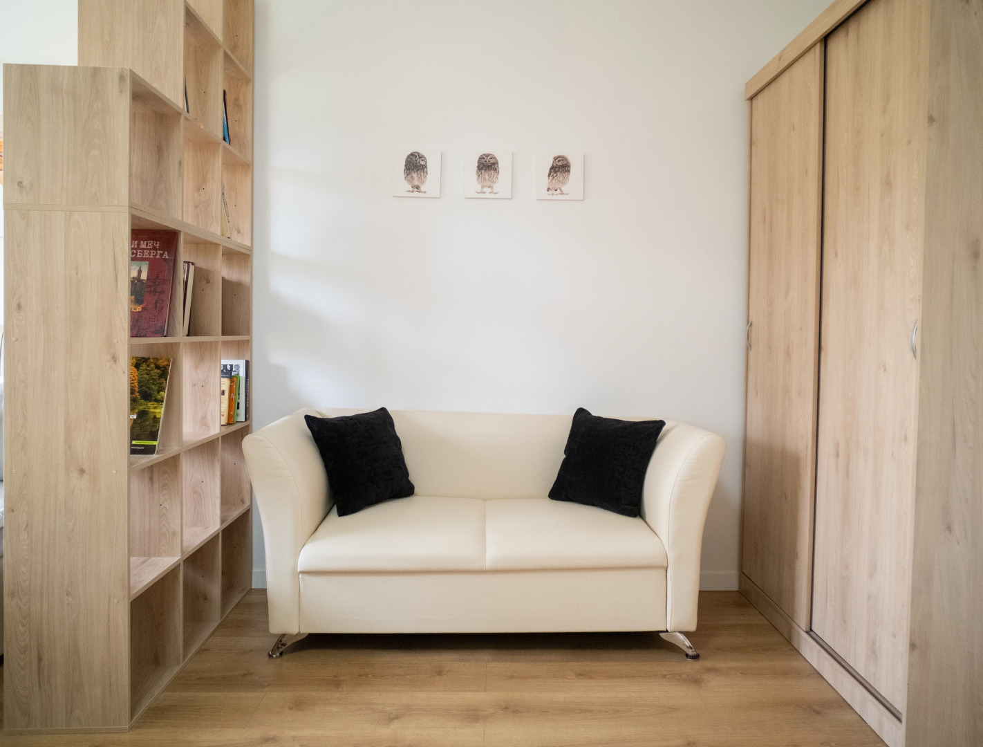 Апартаменты Панда