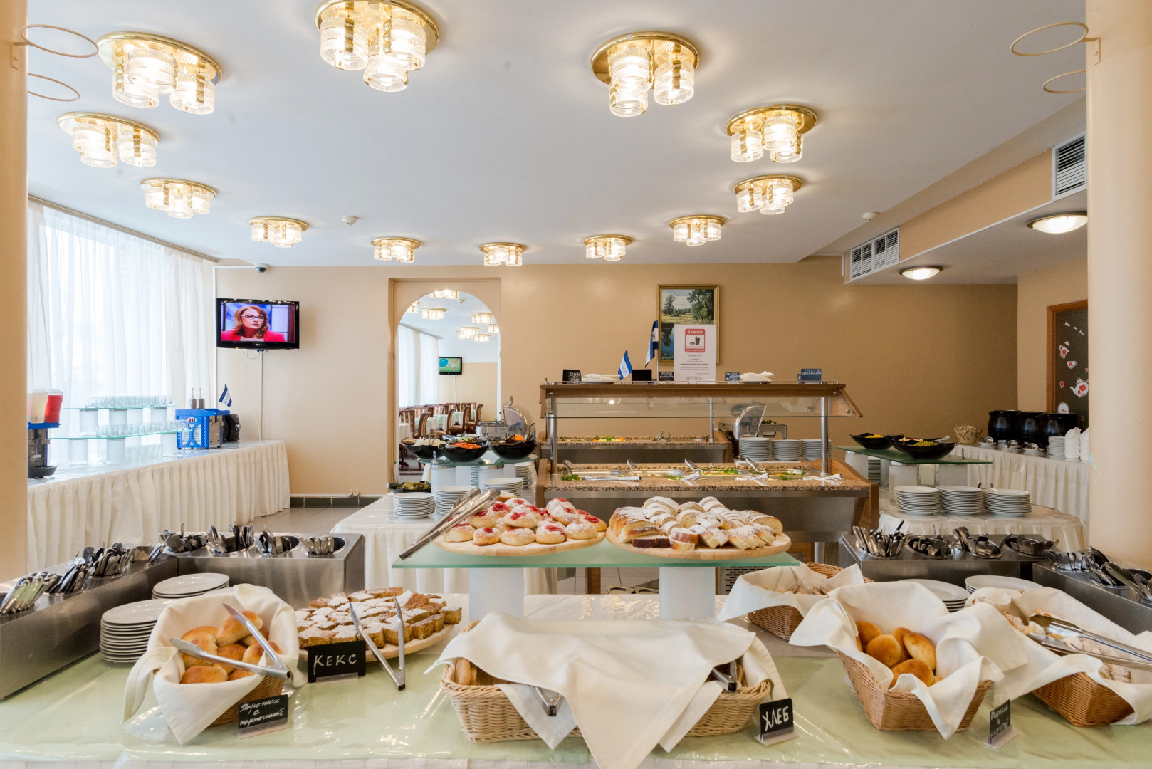 Пансионат Восход