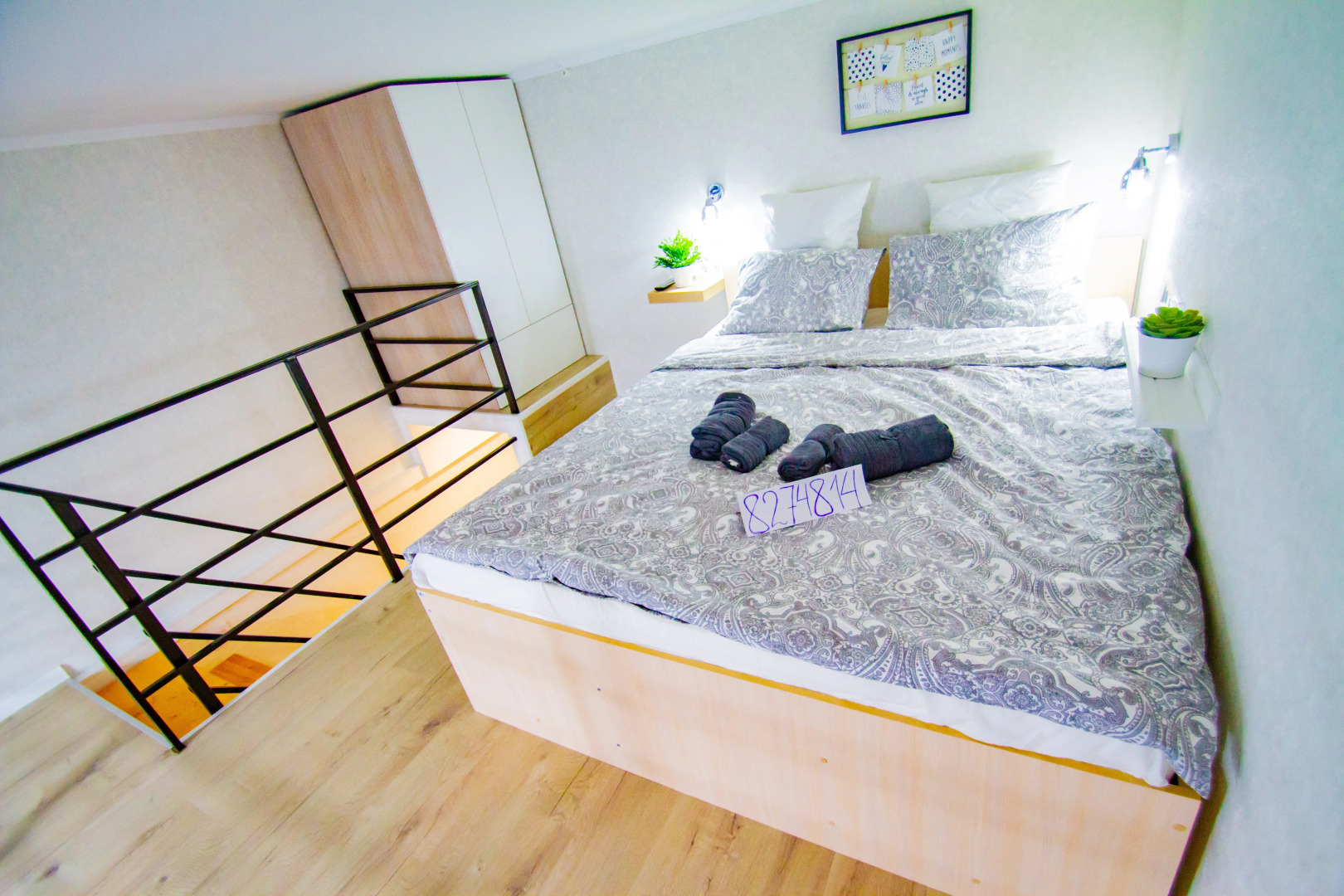 Апартаменты Второй Ярус