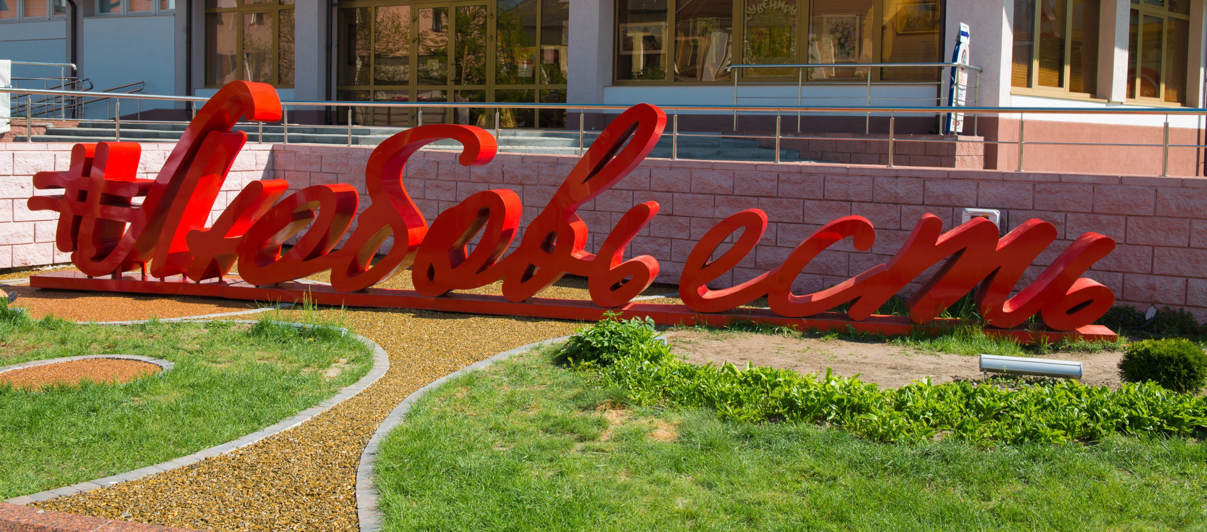 Апартаменты Old Town