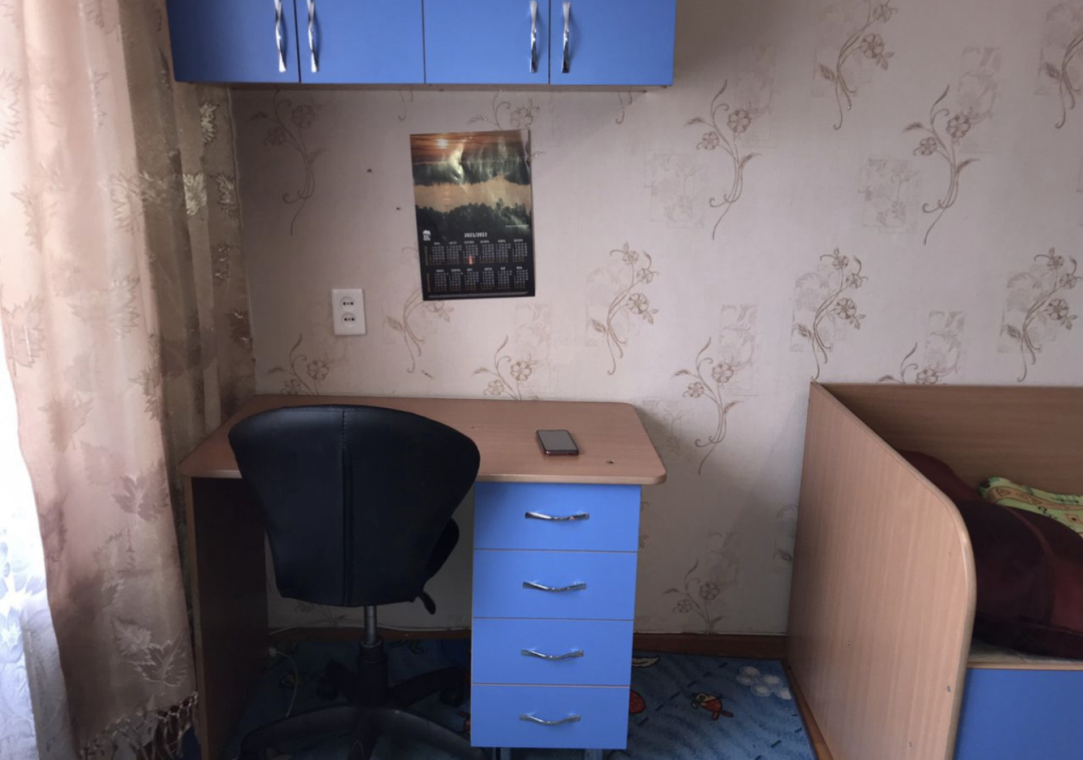 Квартира Чистая уютная квартира