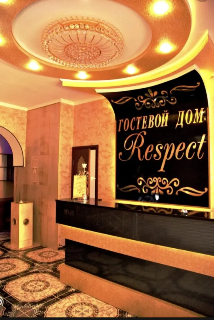Гостевой дом Респект