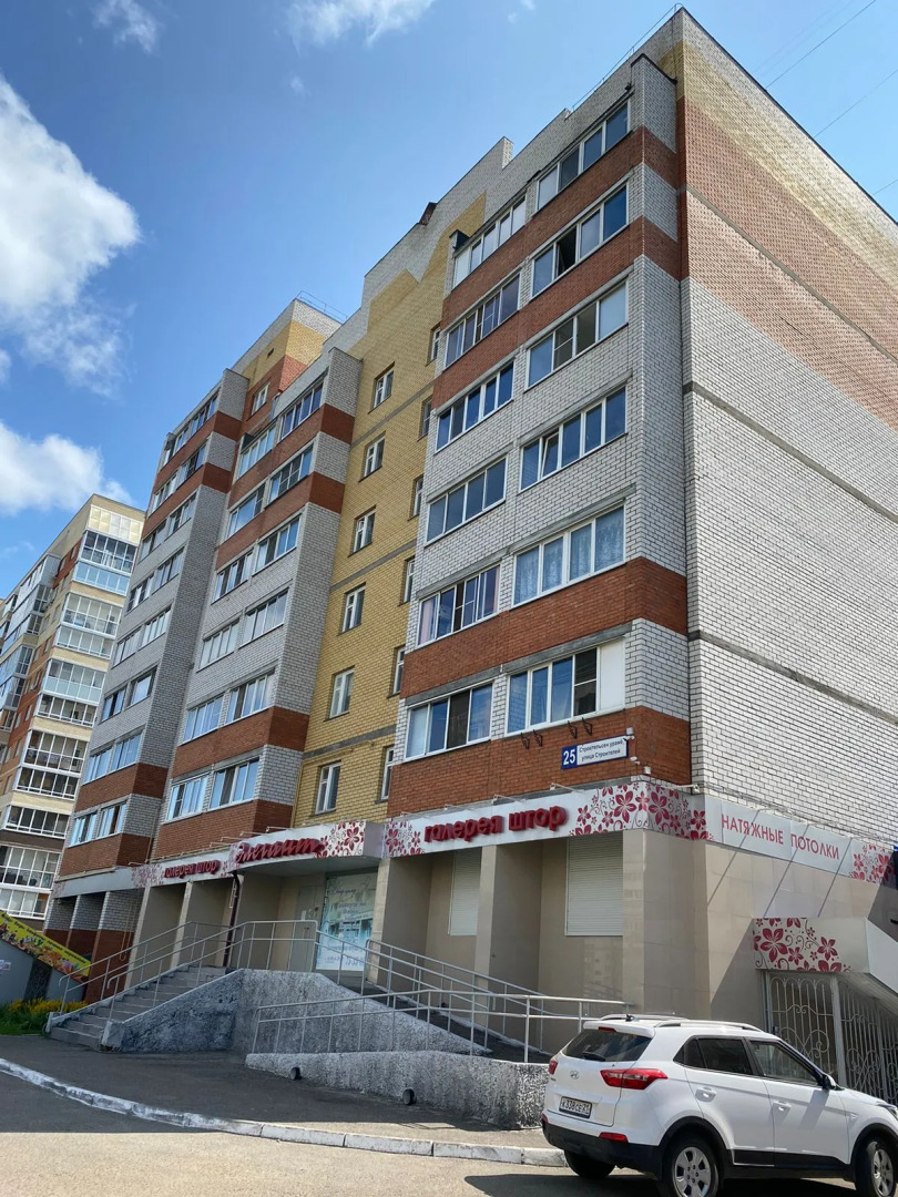 Квартира Апартамент люкс