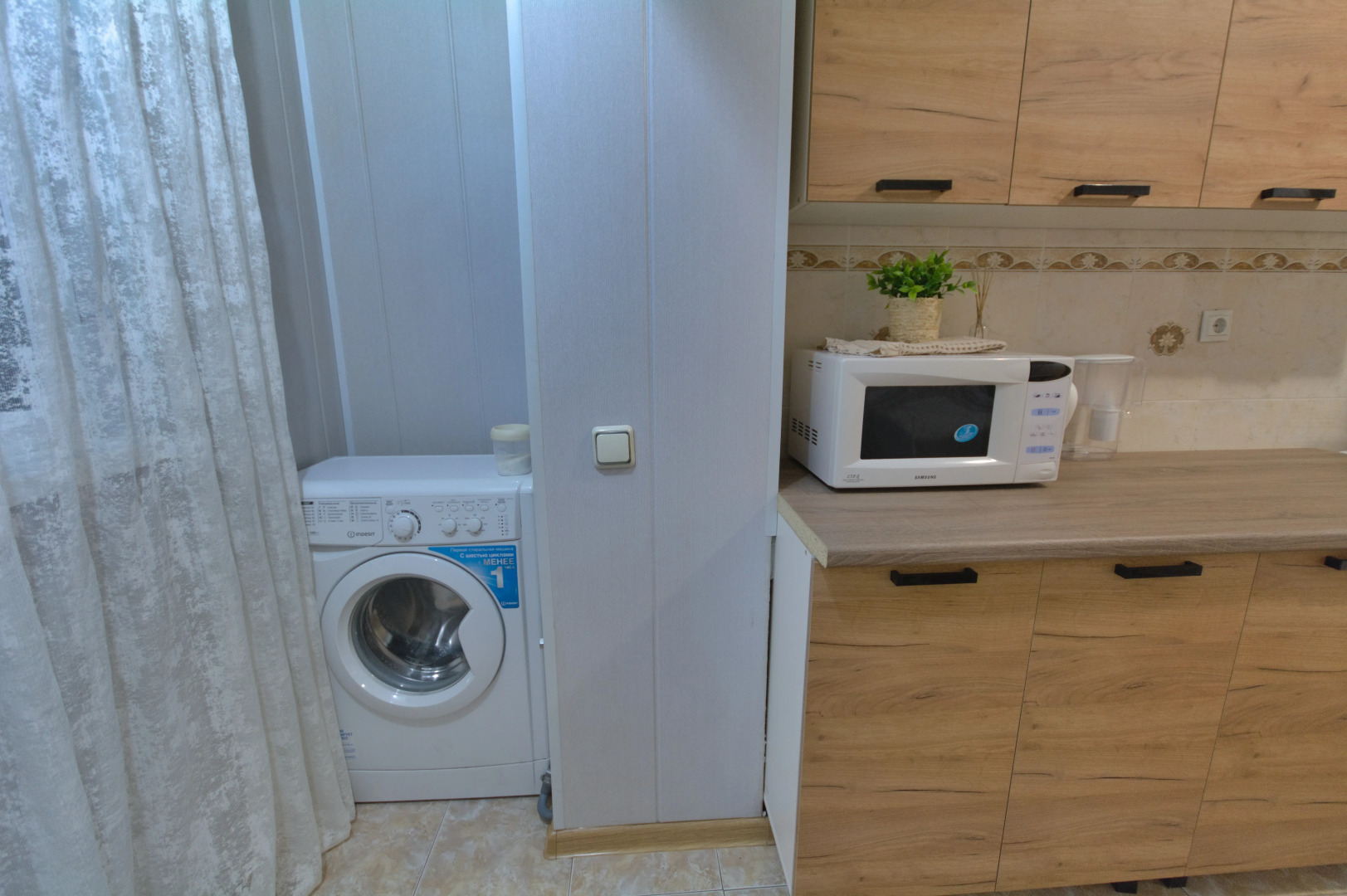 Апартаменты в Самом Центре Рядом с Парком