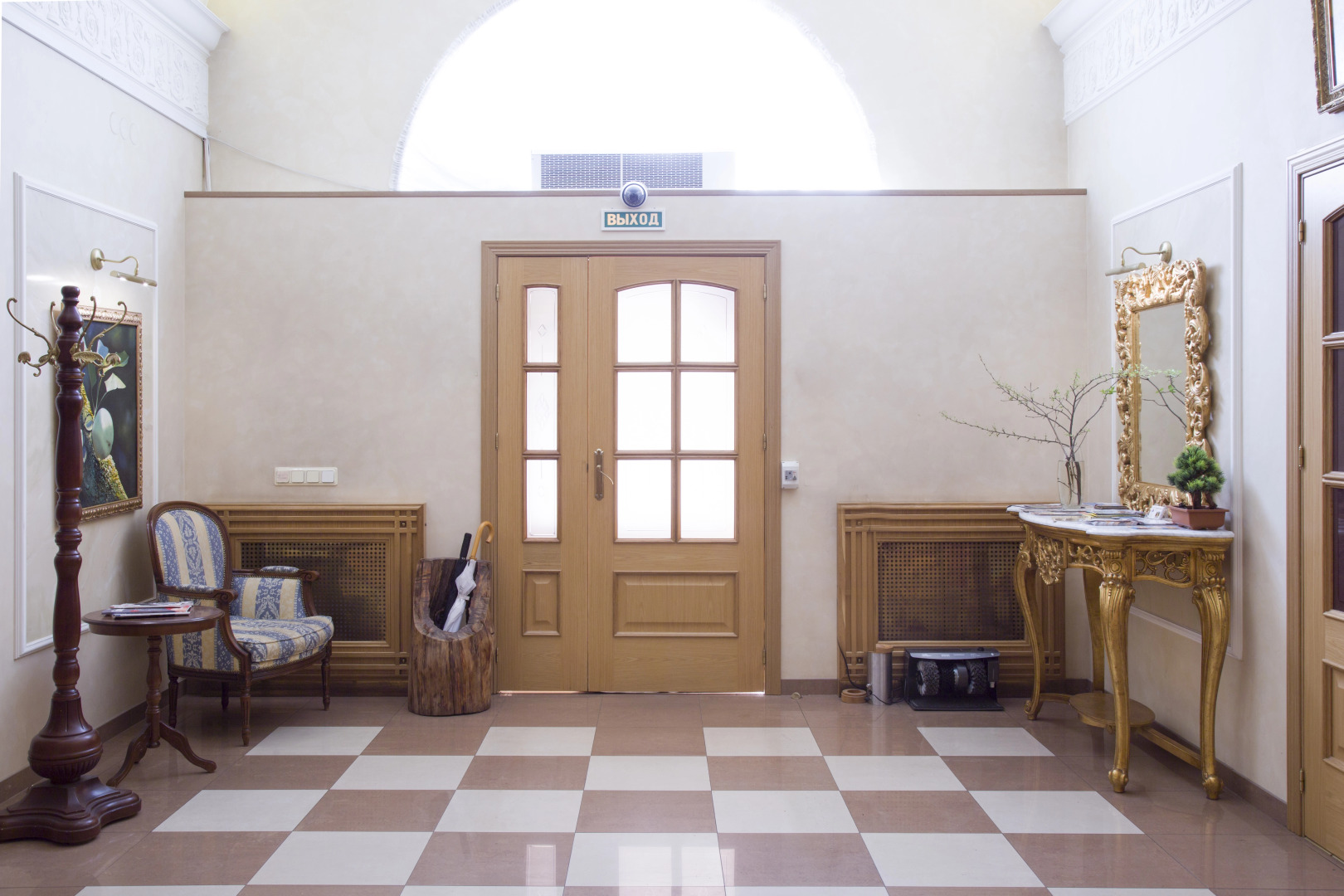 Бутик-Отель Аристократ