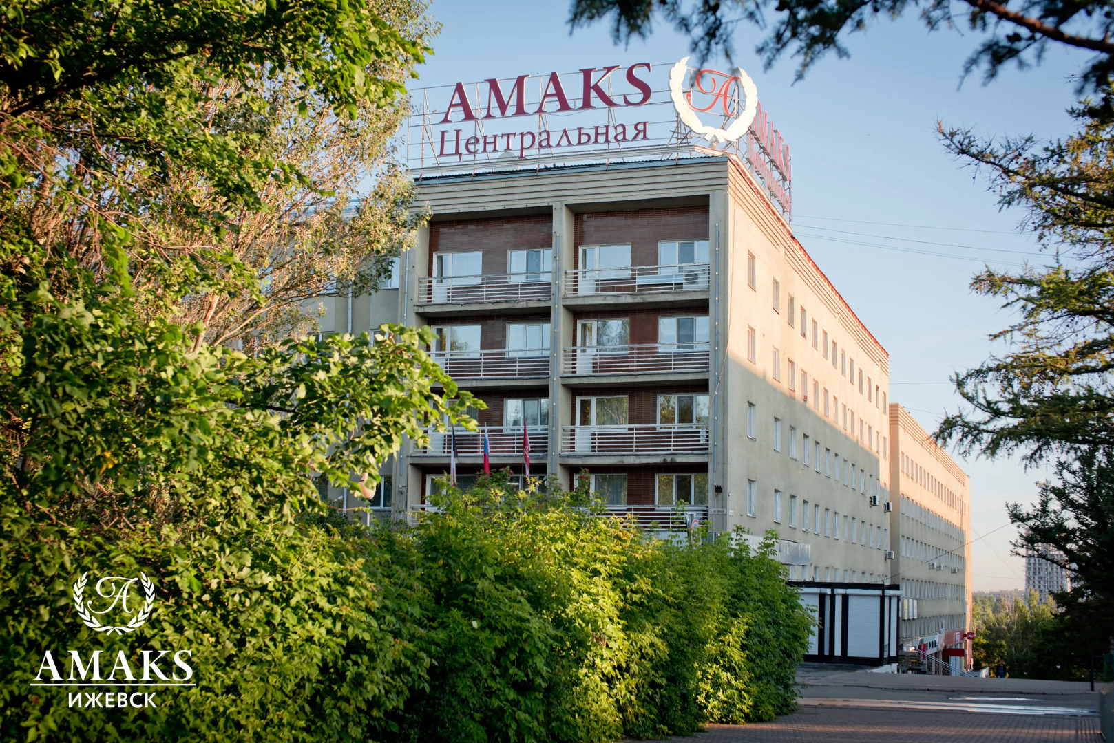 Гостиница AMAKS Центральная
