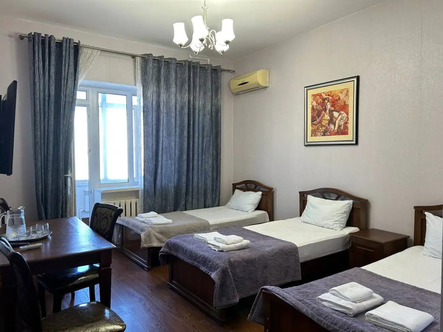 Отель Арбат