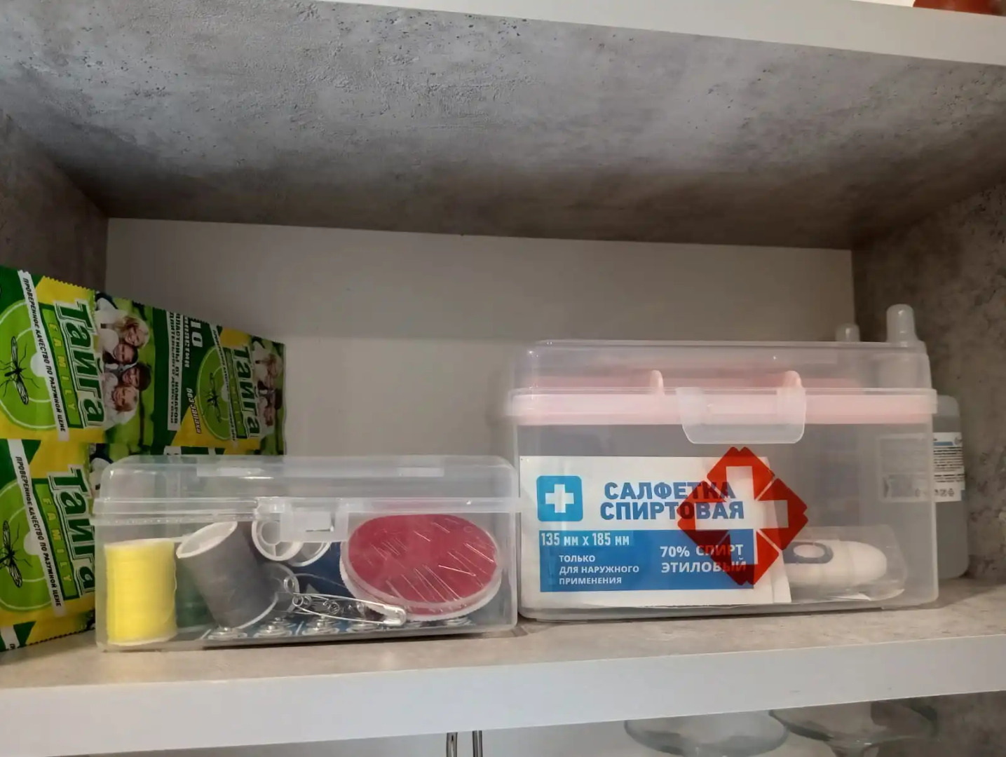 Квартира у Фонтана