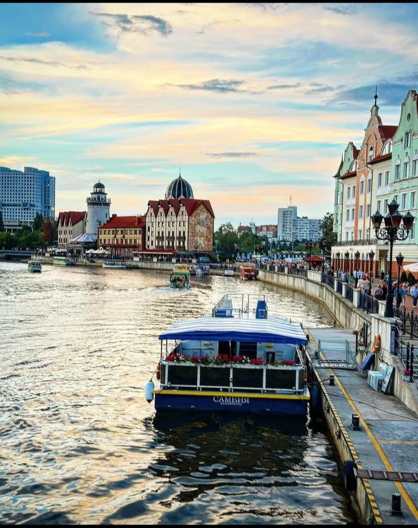 Апартаменты Ariel у Музея Мирового океана