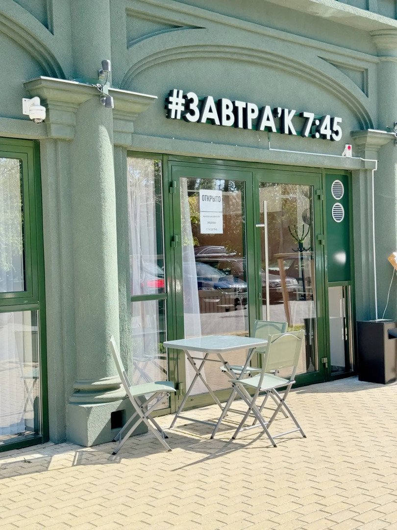 Апартаменты У моря Большая Окружная 2Б/2