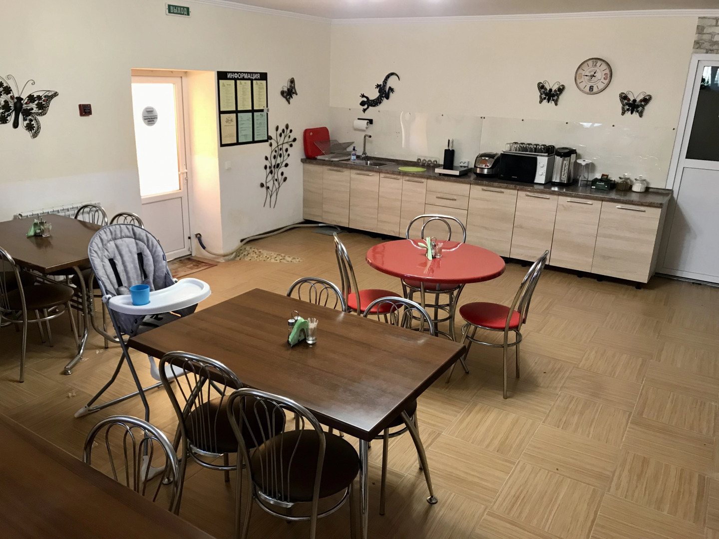 Гостевой дом на Садовой 19