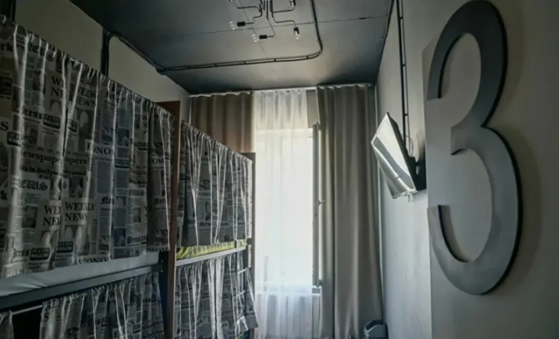 Хостел Динамо Loft