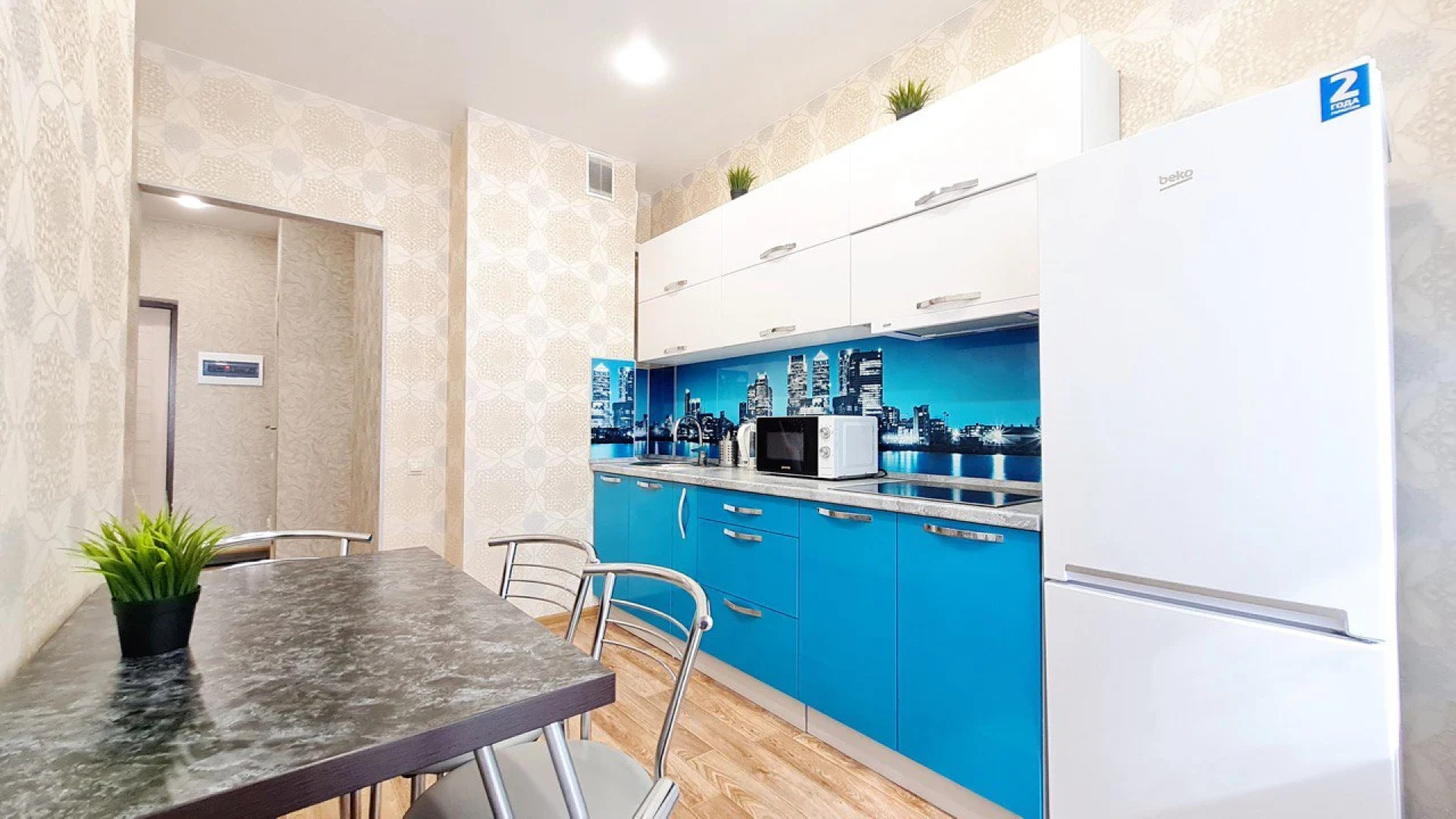 Квартира Skyroom