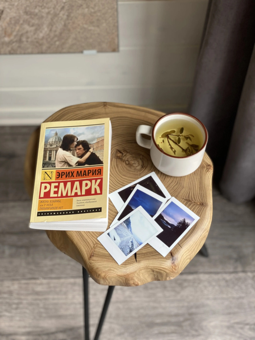 База отдыха Zawada