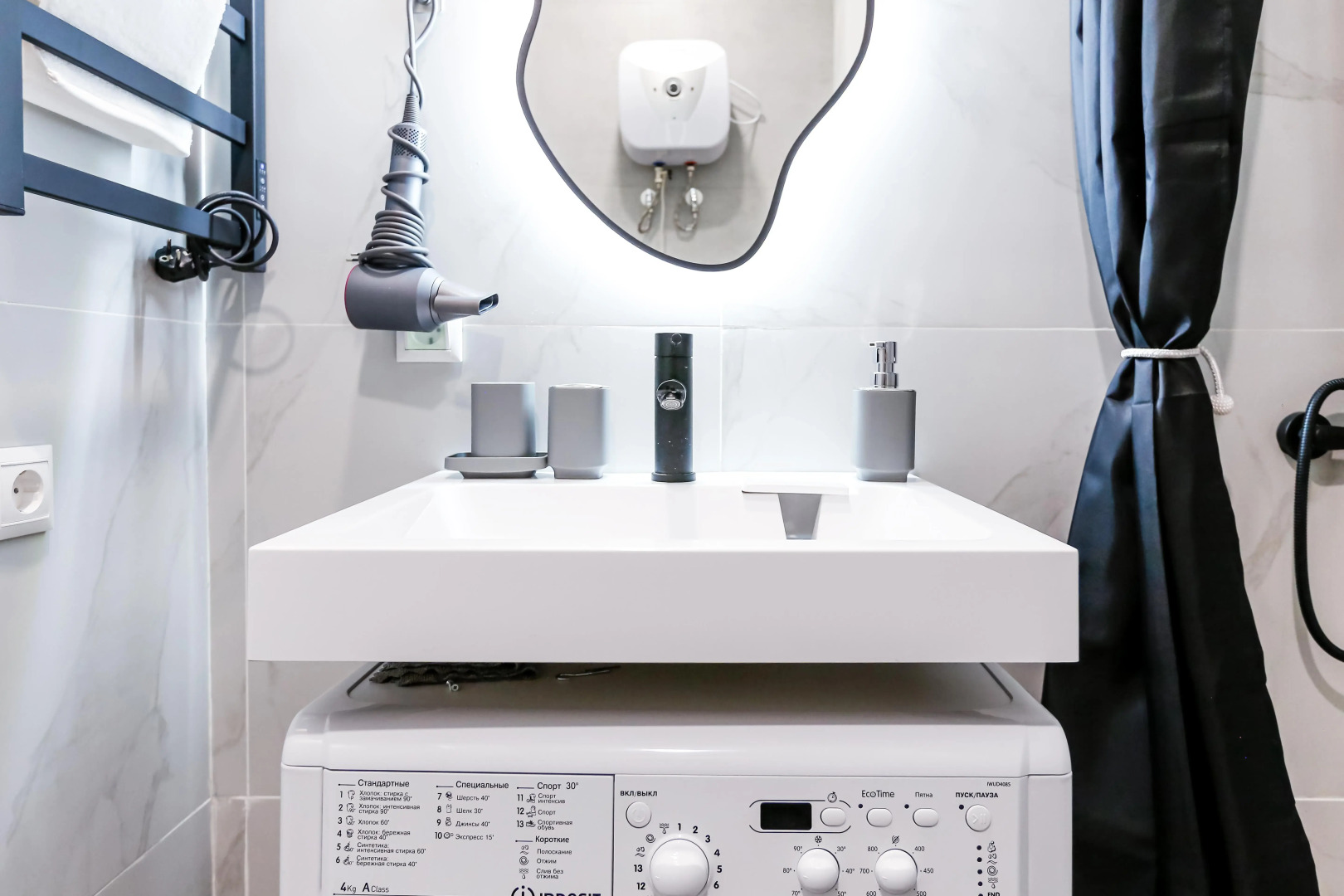 Апартаменты Уютная студия в центре столицы