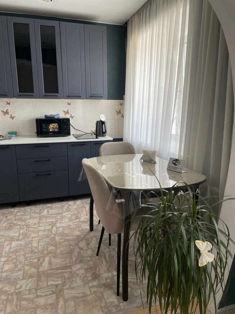 Квартира Посуточно