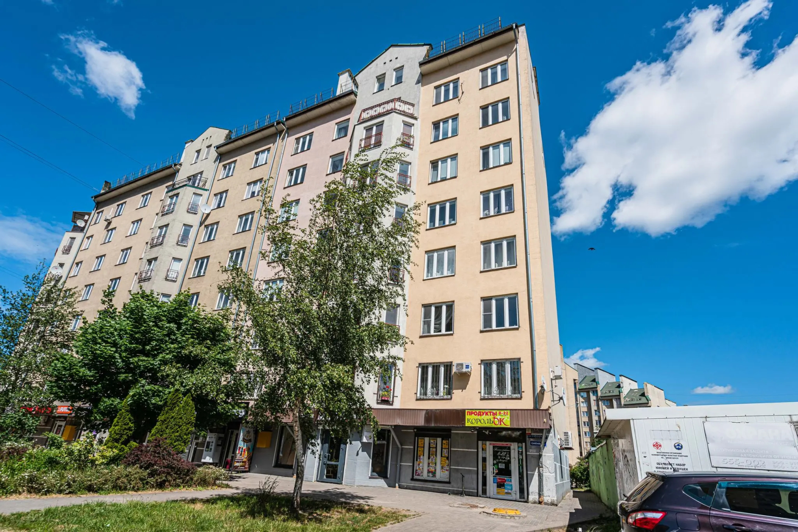 Апартаменты Crown39 - Gaidara 155 - 2к №76: 96 м2, 6 этаж из 8