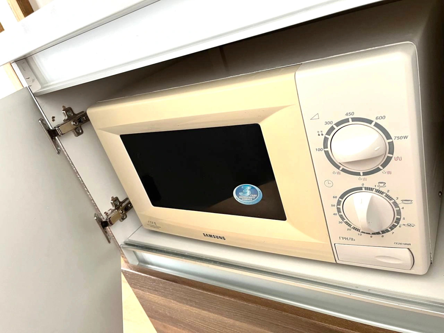 Апартаменты Милый дом на улице Немировича