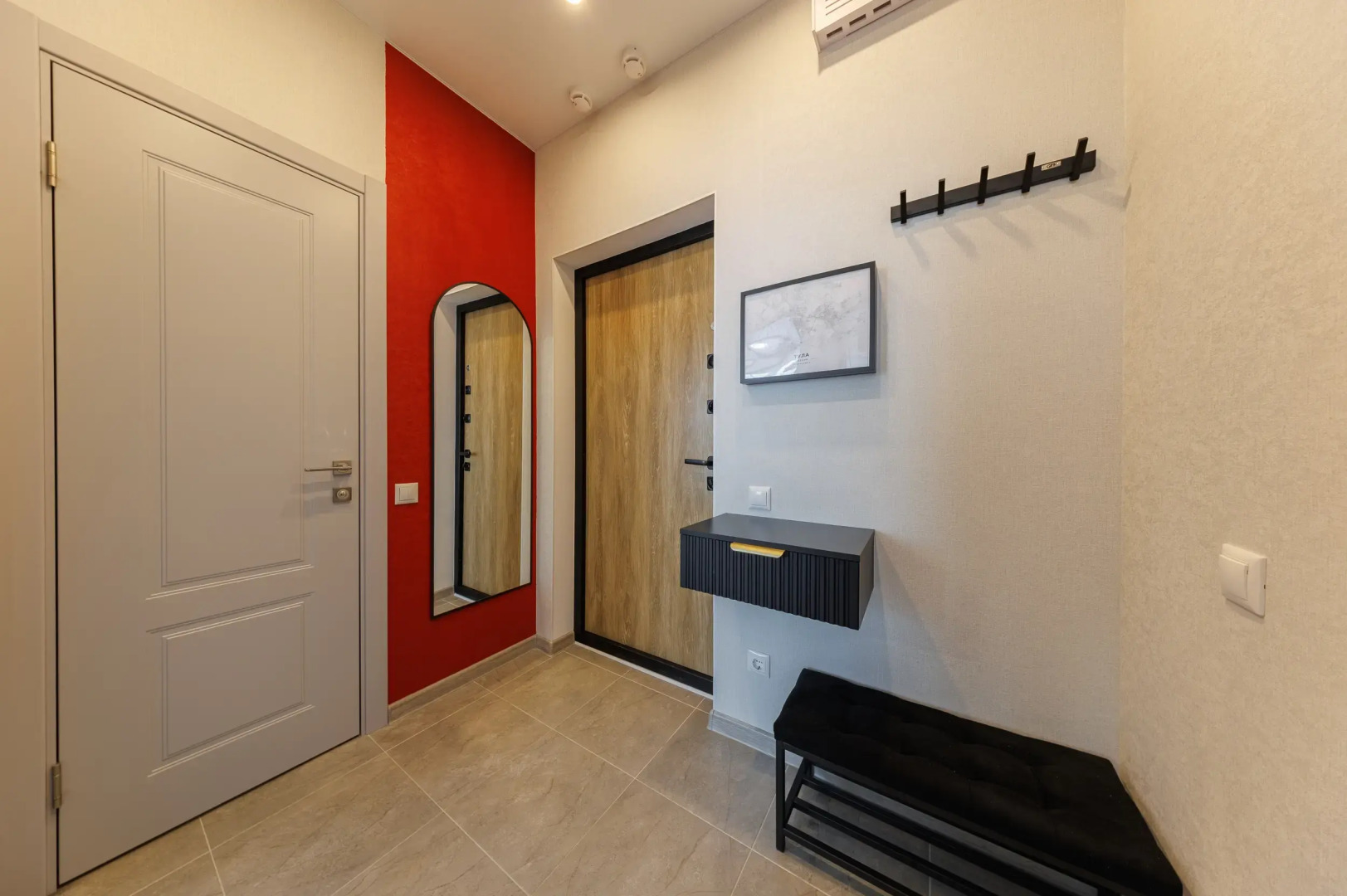 Квартира Уютная с Прекрасным Видом