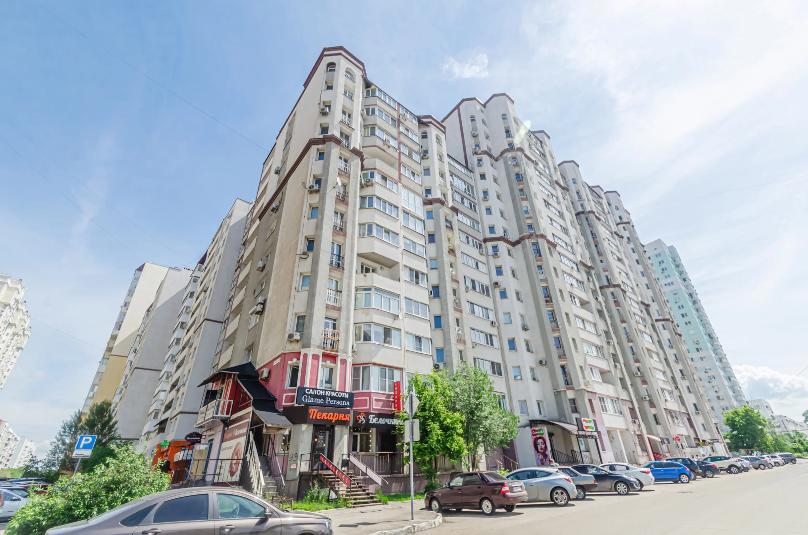 Апартаменты 1-к квартира на Санфировой 99 (с джакузи)