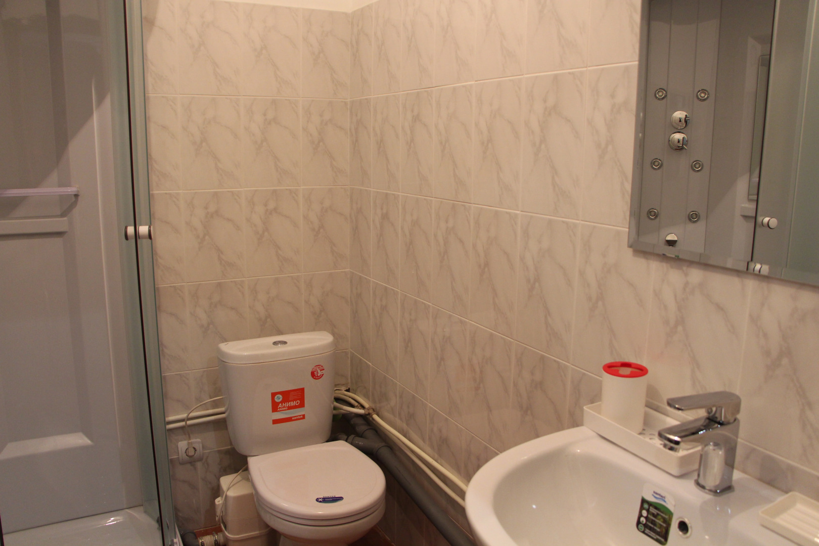 Хостел Белый Тополь