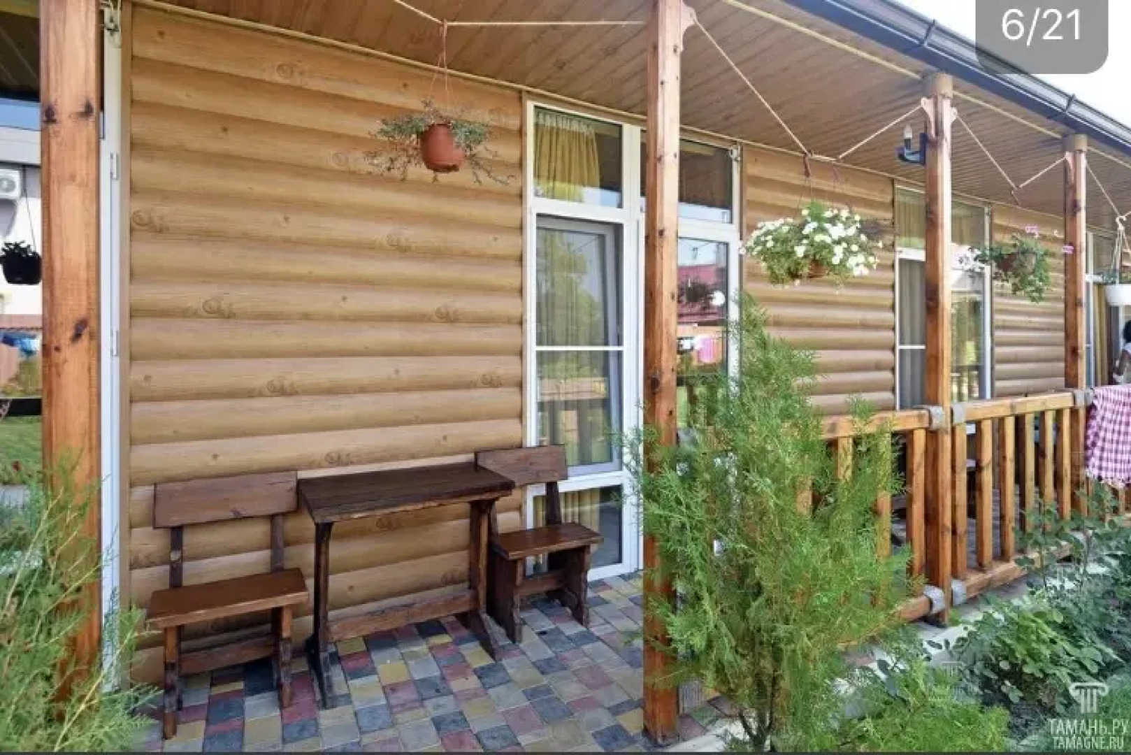 Гостевой дом Анастасия