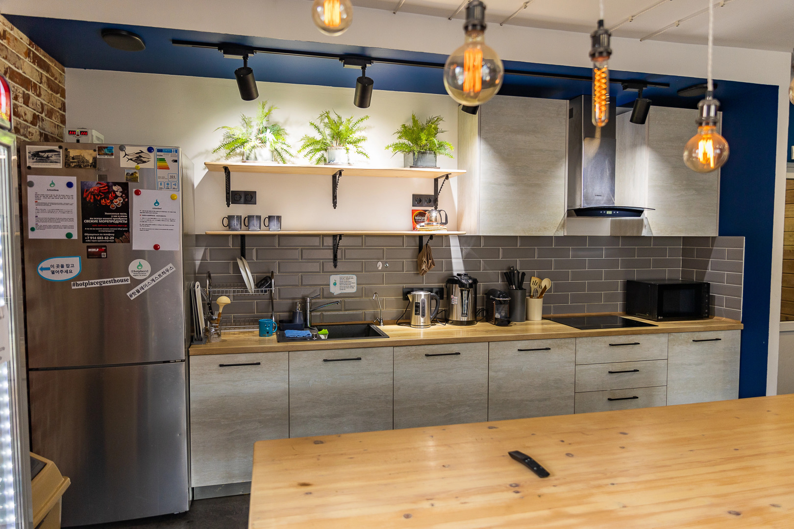 Хостел Hot Place