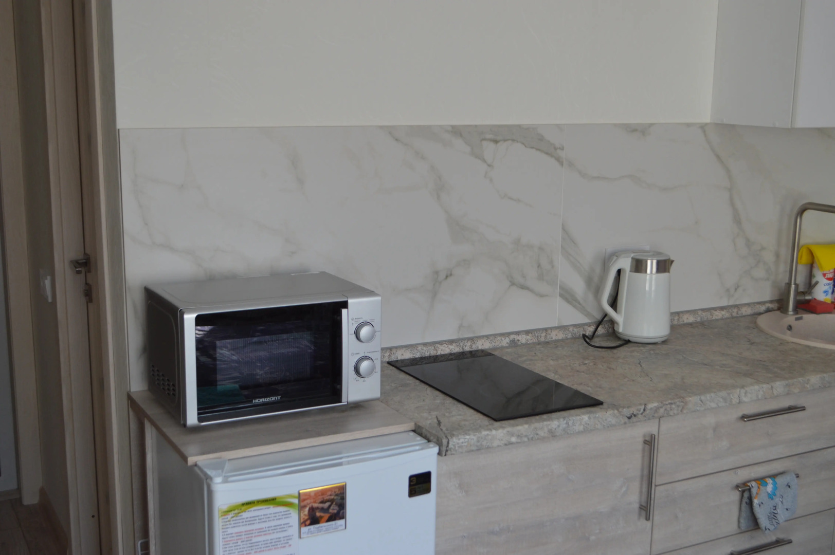 Апартаменты Троицкий